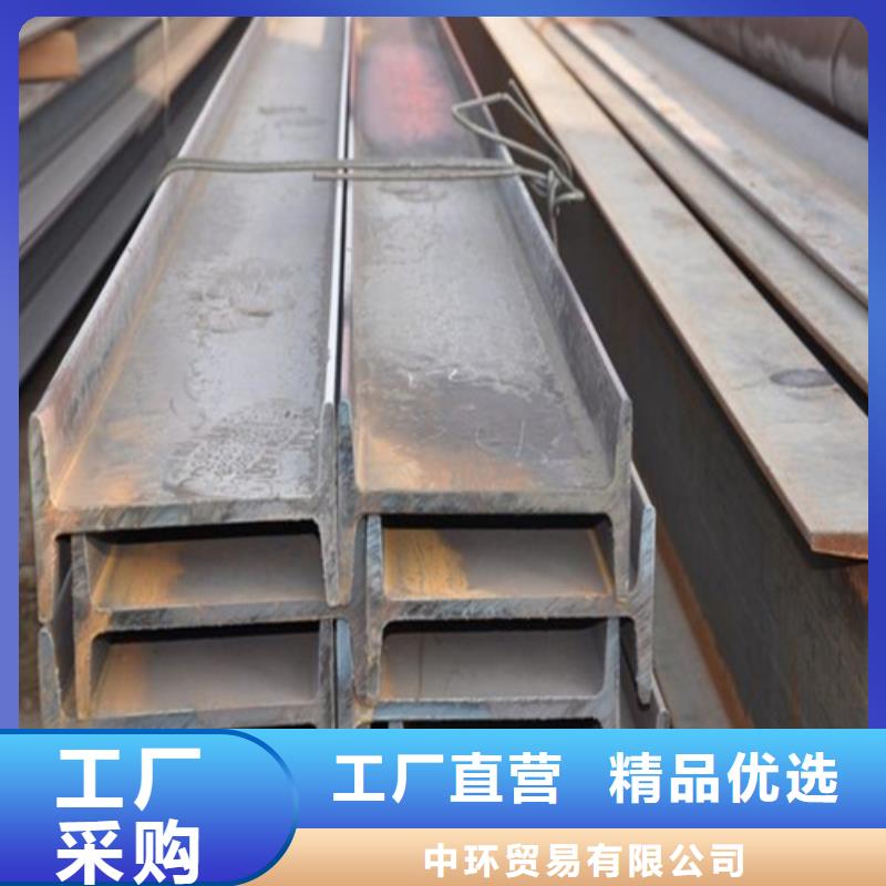 工字钢_Q345B槽钢价格公道合理