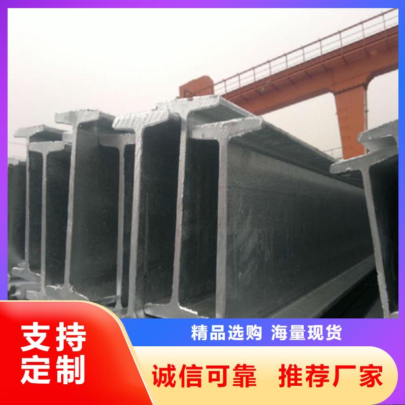 河北唐山材質：Q235BQ345B