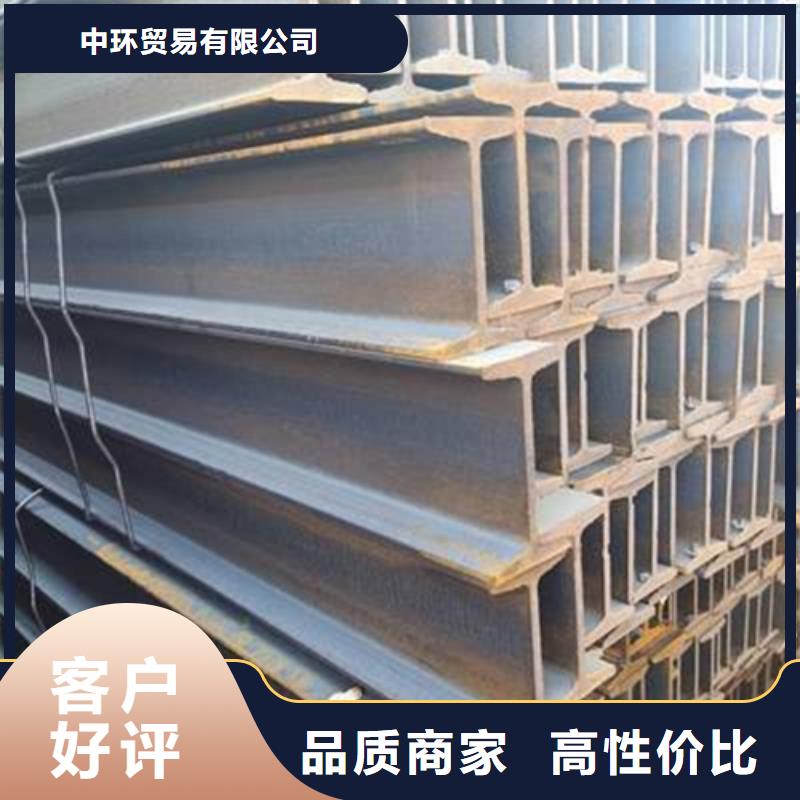 工字钢低合金槽钢应用领域