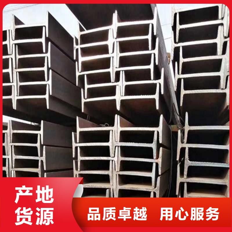 槽钢视频-槽钢|滁州市|天长|南谯|宿州|六安|亳州|蚌埠|巢湖|铜陵|合肥