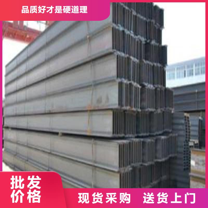 H型钢Q345B角钢高标准高品质