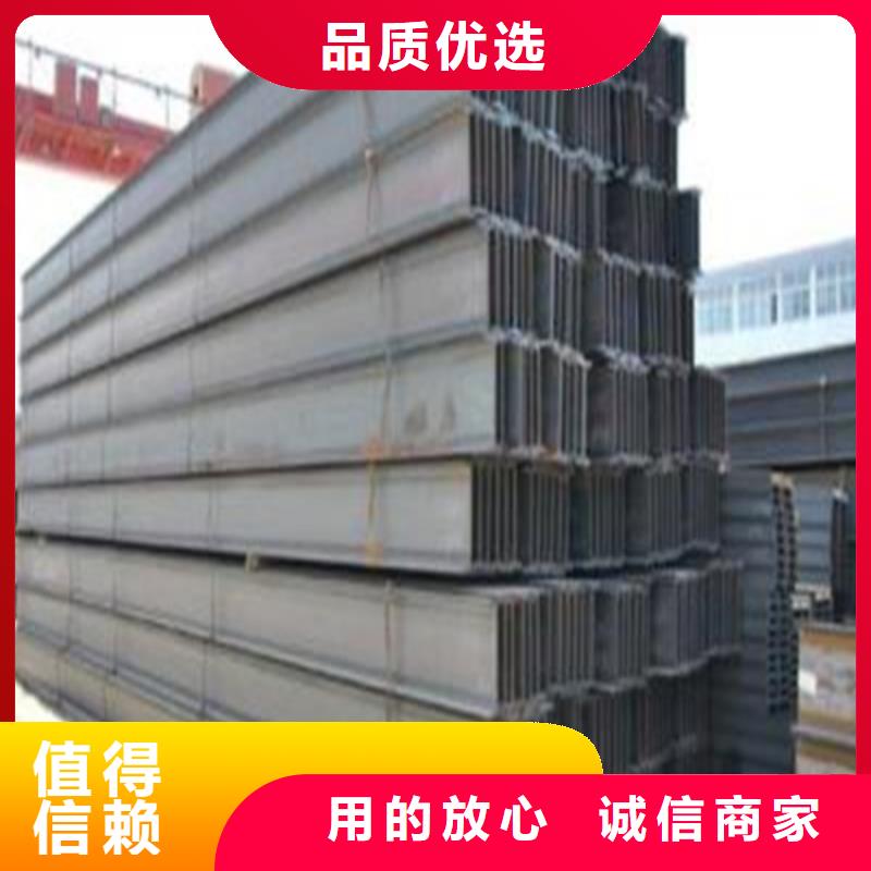Q235BQ345B鋼材價格：4500
