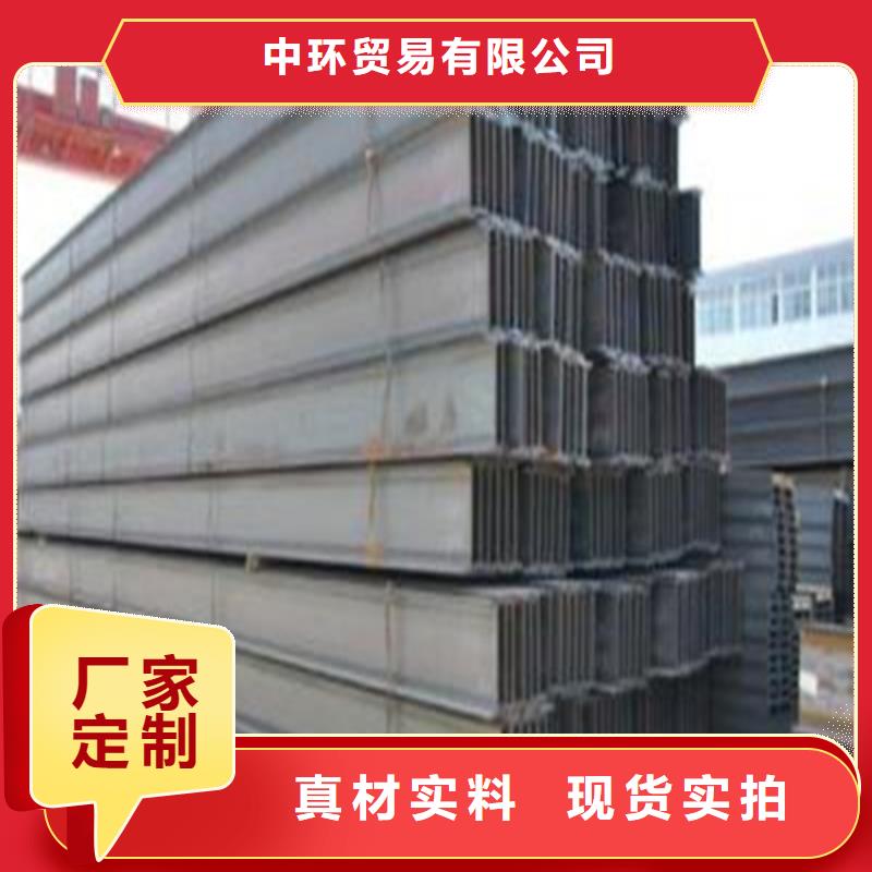 H型钢Q345BH型钢源厂直销