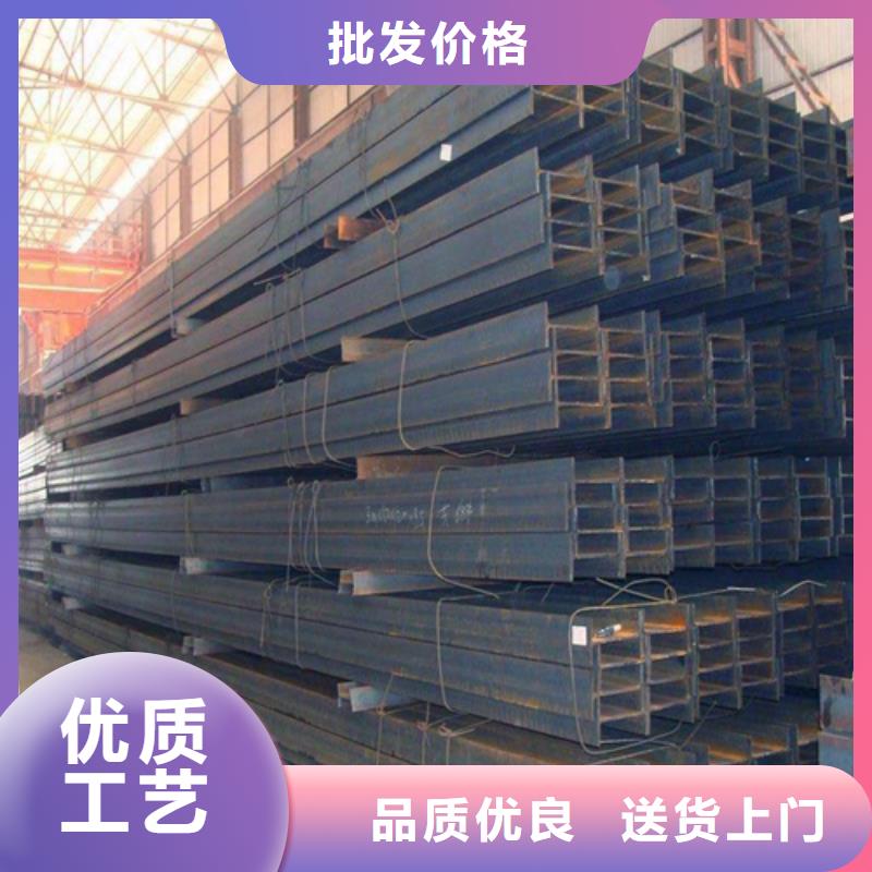 H型鋼低合金槽鋼優質工藝