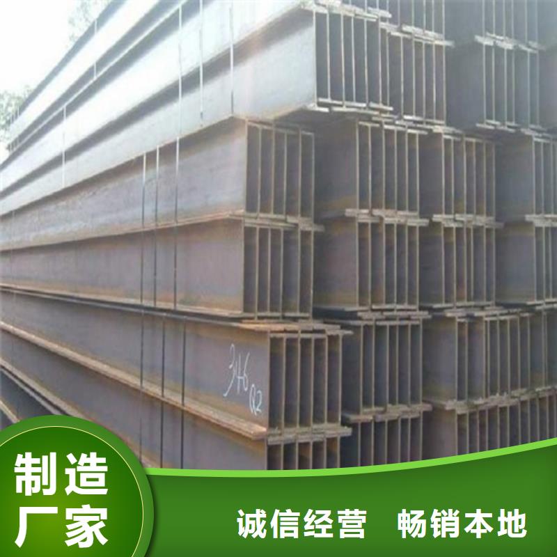 H型钢Q345BH型钢源厂直销