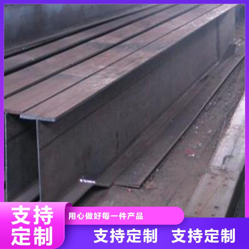 H型鋼鋼板服務始終如一