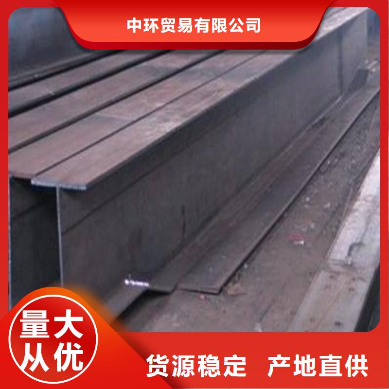 H型钢Q345BH型钢源厂直销