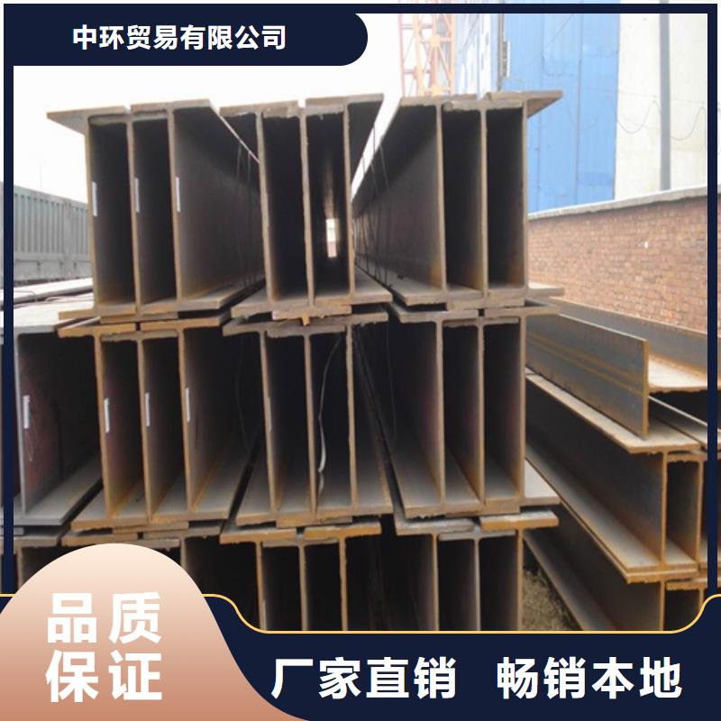H型鋼306L工角槽聯系廠家