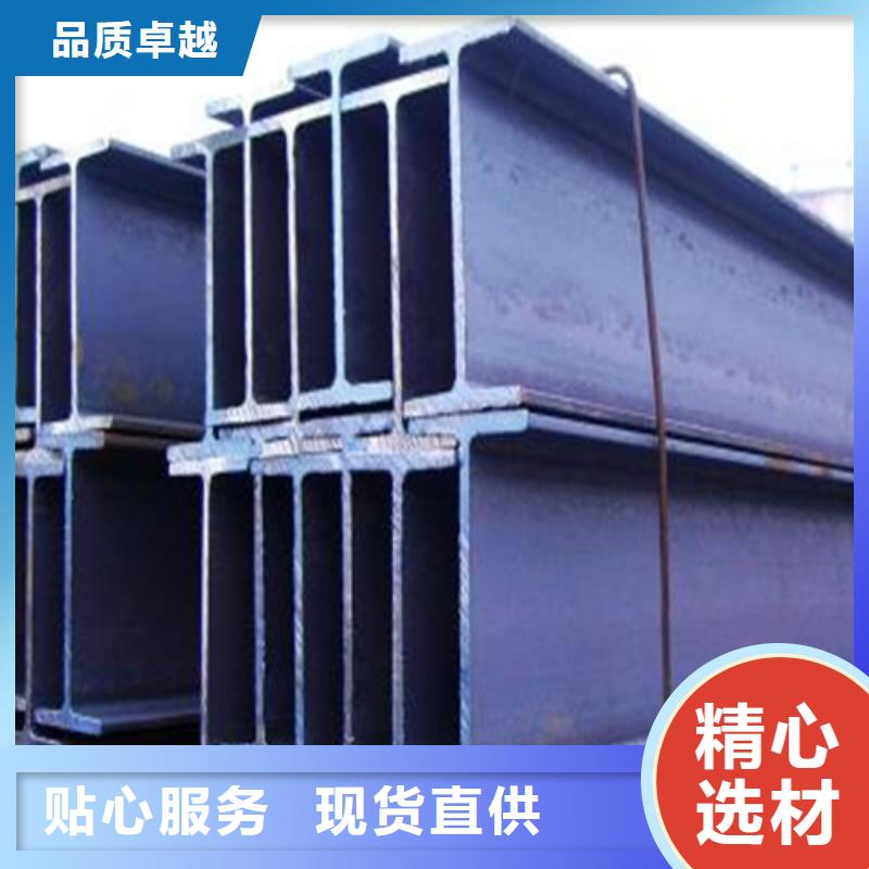 H型鋼低合金鋼板價格透明
