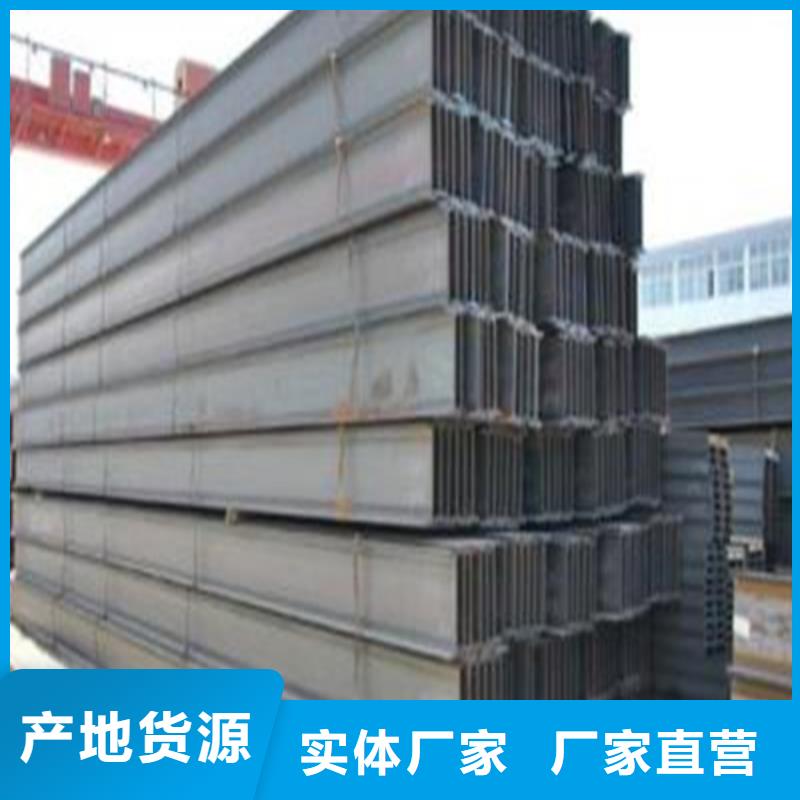 Q235BQ345B鋼材價格：4500