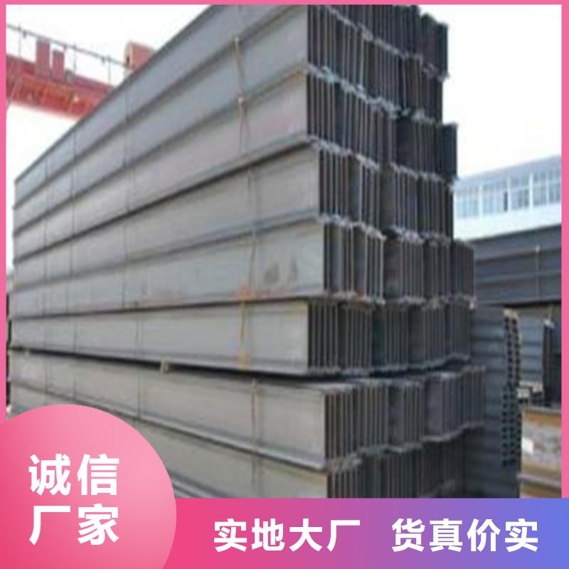 H型鋼鋼板服務始終如一