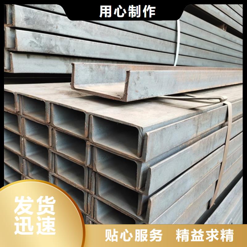 廠家：津西材質(zhì)：Q235BQ345B