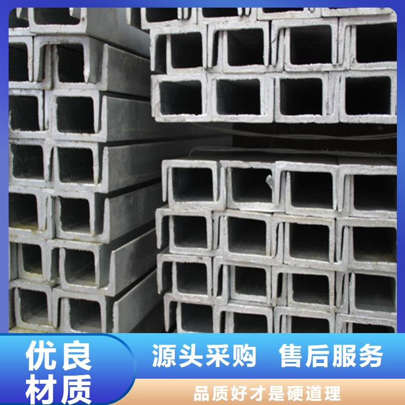 廠家：津西材質(zhì)：Q235BQ345B