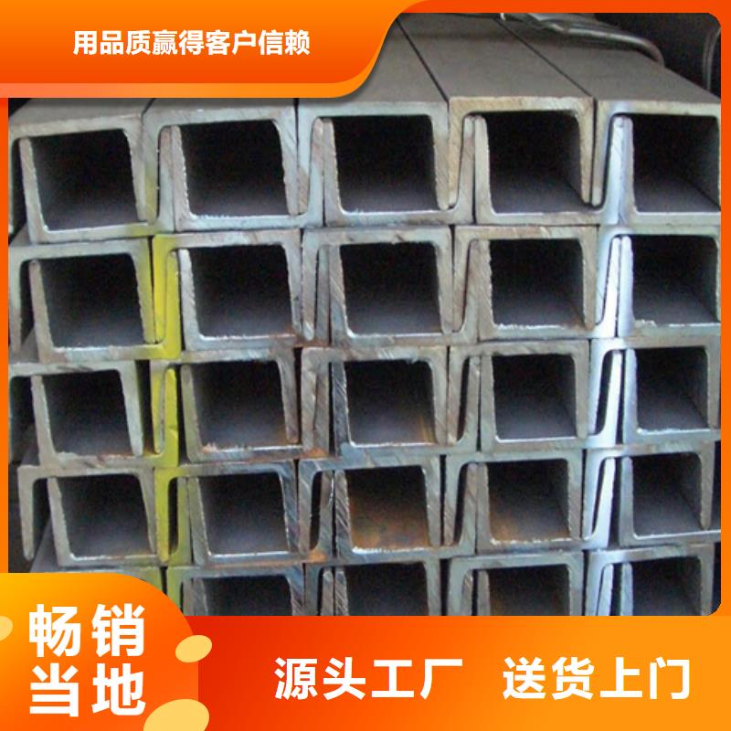 廠家：津西材質(zhì)：Q235BQ345B