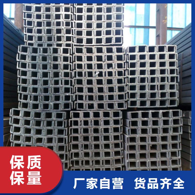 槽鋼,【熱軋H型鋼】多年行業積累
