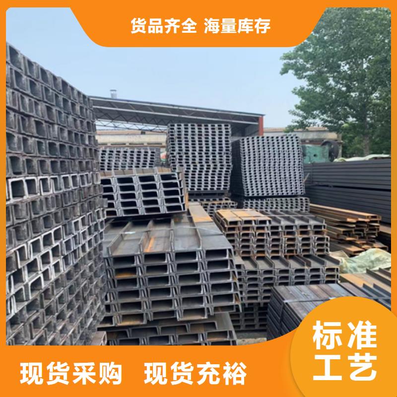 廠家：津西材質：Q235BQ345B