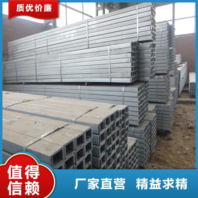 廠家：唐鋼Q235BQ345B