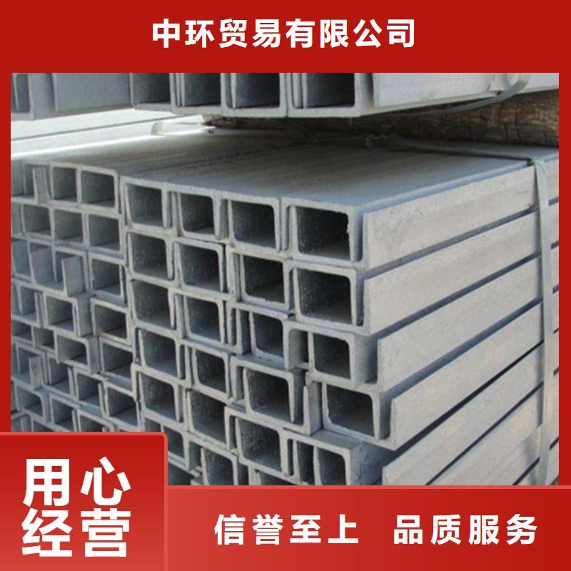 槽钢Q345B低合金H型钢现货