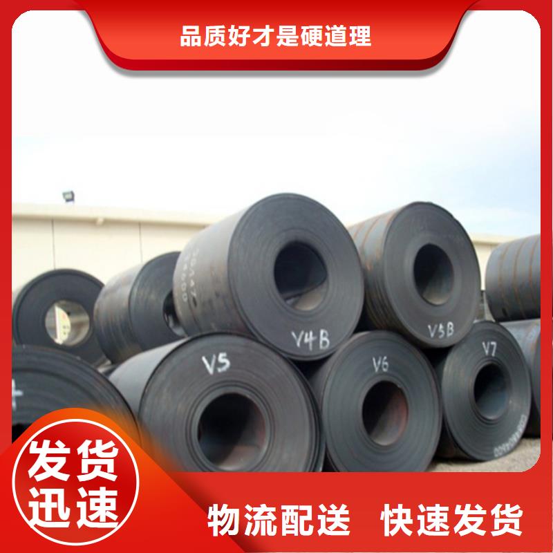 鋼板H型鋼廠家好廠家有擔當