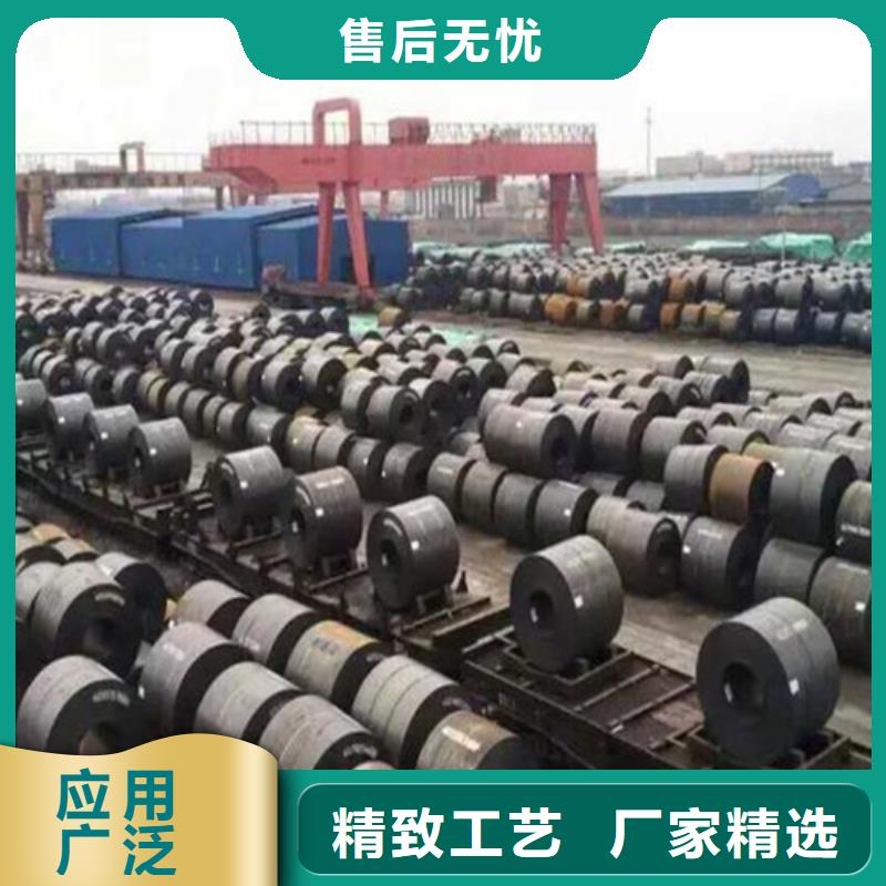 槽钢视频-槽钢-广东省佛山市(周边)生产厂家-高明|顺德|江门|惠州|汕尾|河源|中山