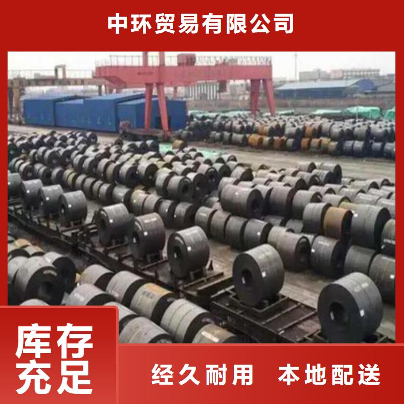 鋼板H型鋼支持非標定制