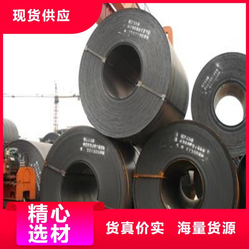 鋼板-工字鋼擁有核心技術優勢