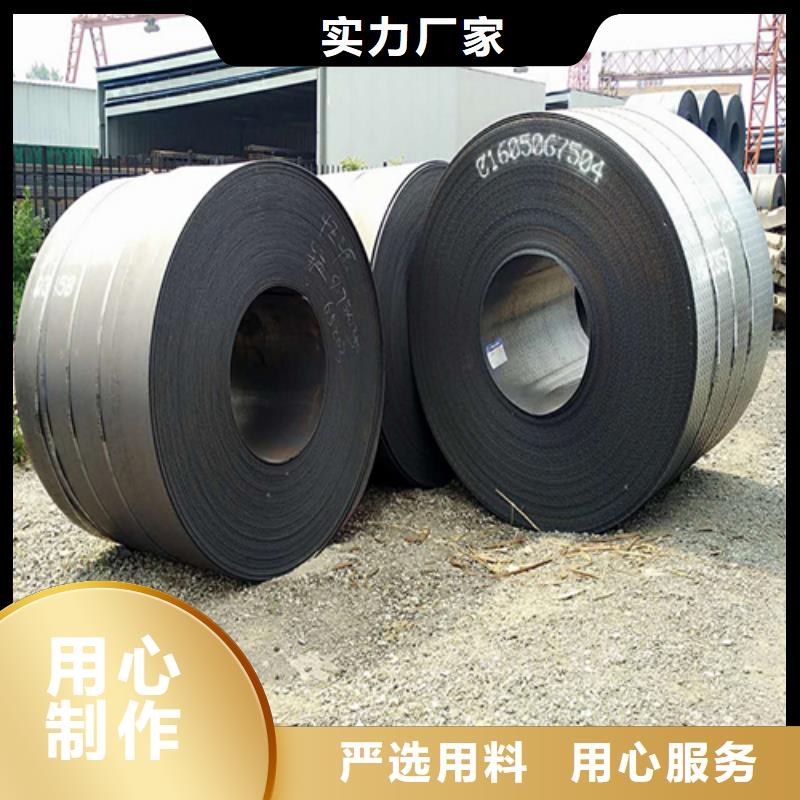 鋼板工字鋼源頭廠源頭貨