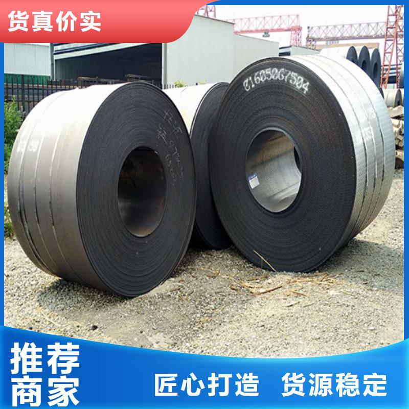 鋼板,304L工角槽追求品質(zhì)