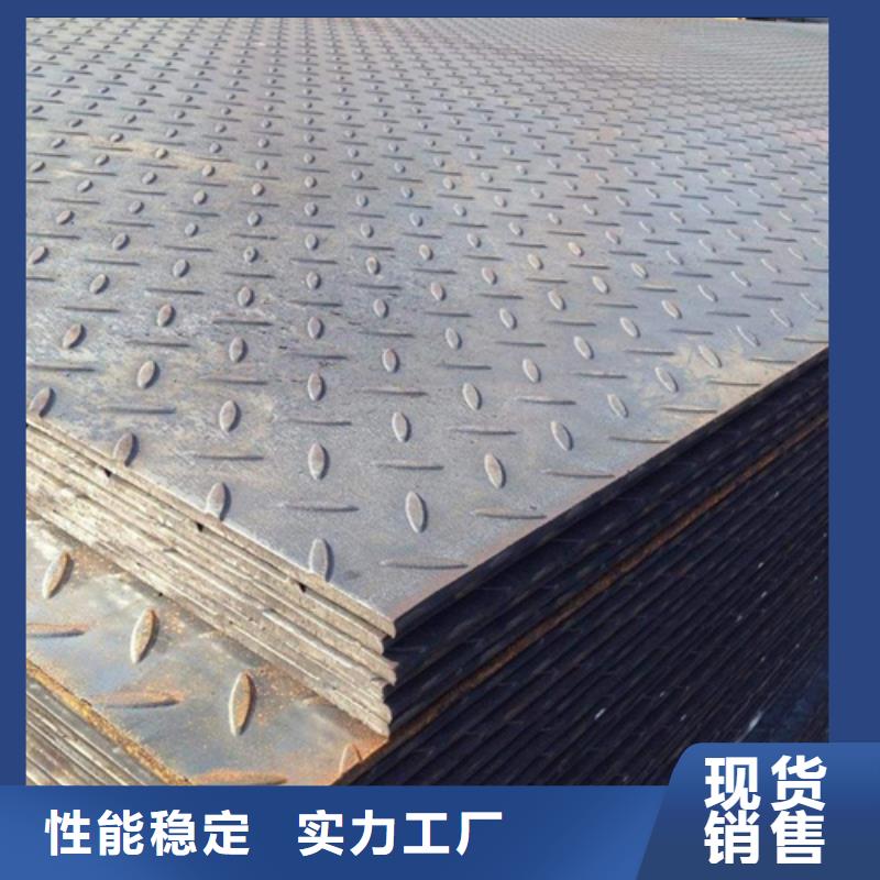 鋼板角鋼廠家量少也做