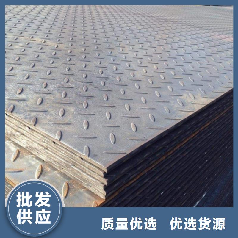 鋼板Q345B低合金鋼板應(yīng)用領(lǐng)域