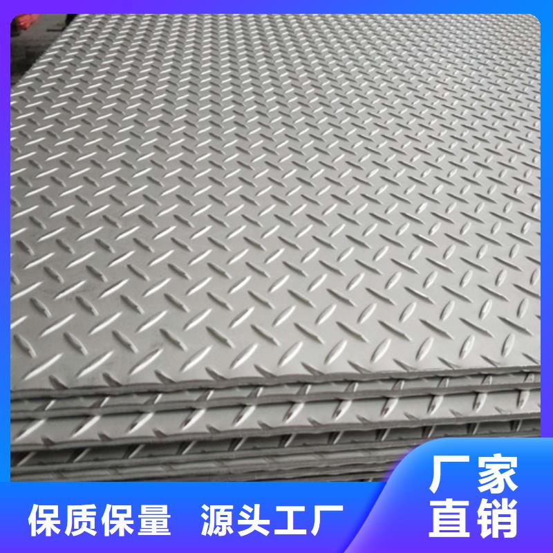 鋼板Q345B工字鋼嚴格把控質量