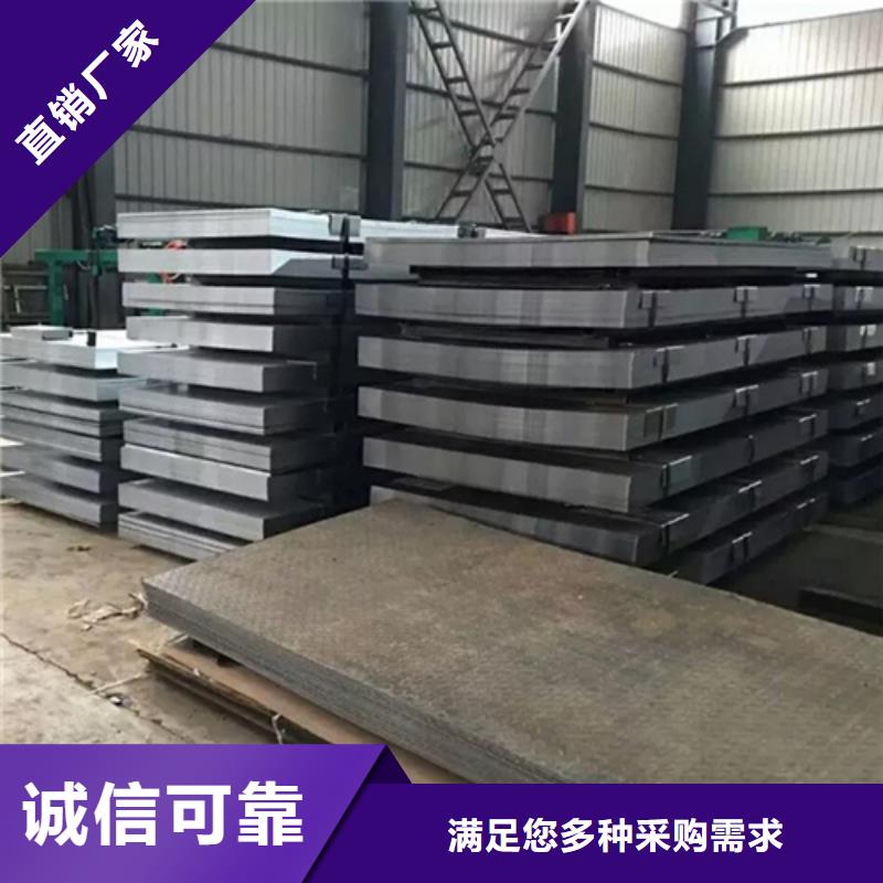 钢板Q345B工字钢服务周到