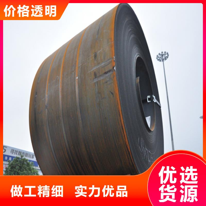 鋼板客戶滿意度高