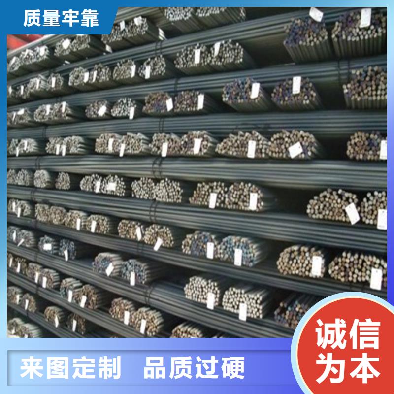 槽钢视频-洱源|祥云|德宏|保山|昆明|迪庆|临沧|玉溪槽钢现货销售-中环贸易(大理市分公司)