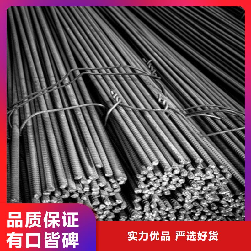 槽钢视频-浙江省金华市|磐安|武义|湖州|温州|杭州|嘉兴|舟山|丽水|台州槽钢-中环