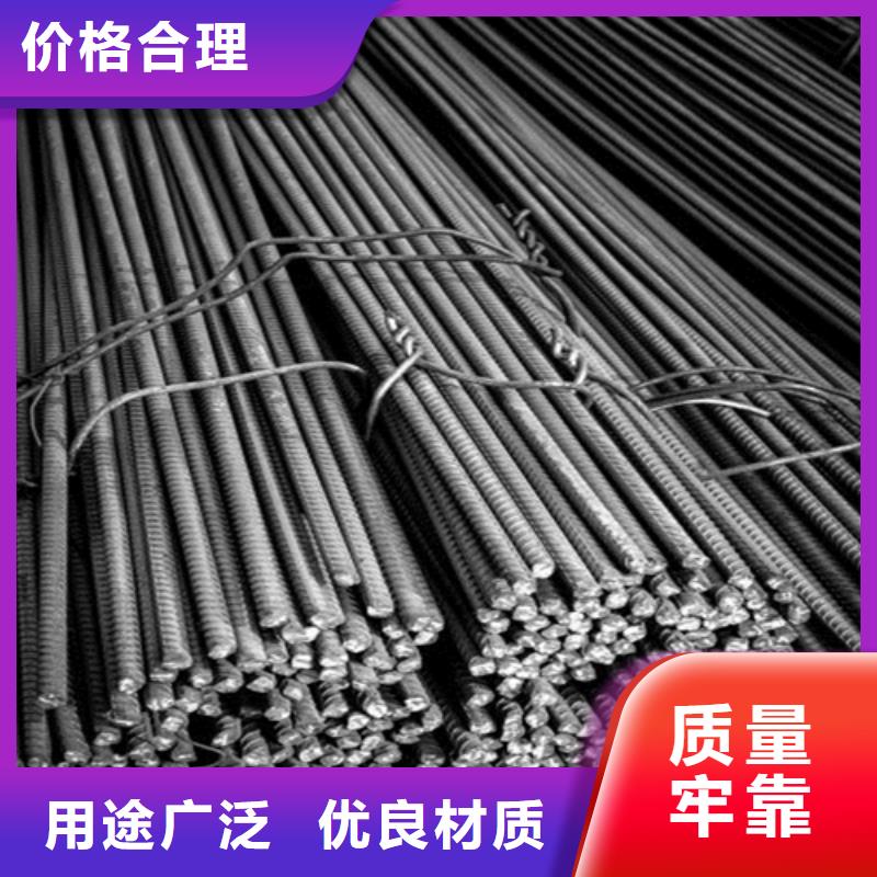 槽钢视频-洱源|祥云|德宏|保山|昆明|迪庆|临沧|玉溪槽钢现货销售-中环贸易(大理市分公司)