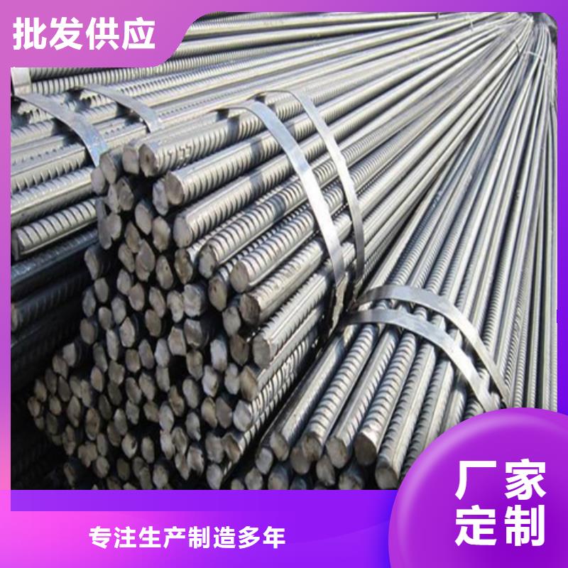 槽钢视频-洱源|祥云|德宏|保山|昆明|迪庆|临沧|玉溪槽钢现货销售-中环贸易(大理市分公司)