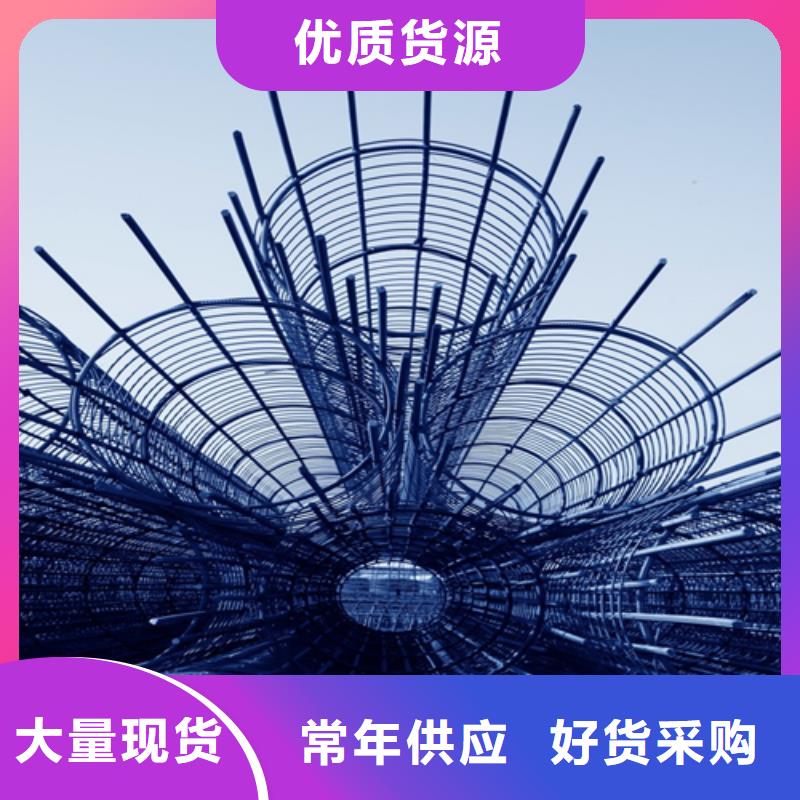 槽钢视频-洱源|祥云|德宏|保山|昆明|迪庆|临沧|玉溪槽钢现货销售-中环贸易(大理市分公司)