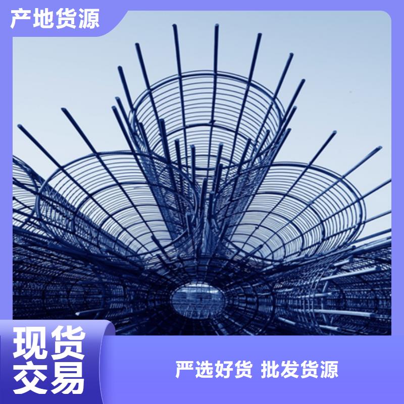 槽钢视频-槽钢|大理市|永平|鹤庆|昭通|临沧|曲靖|迪庆|昆明|玉溪