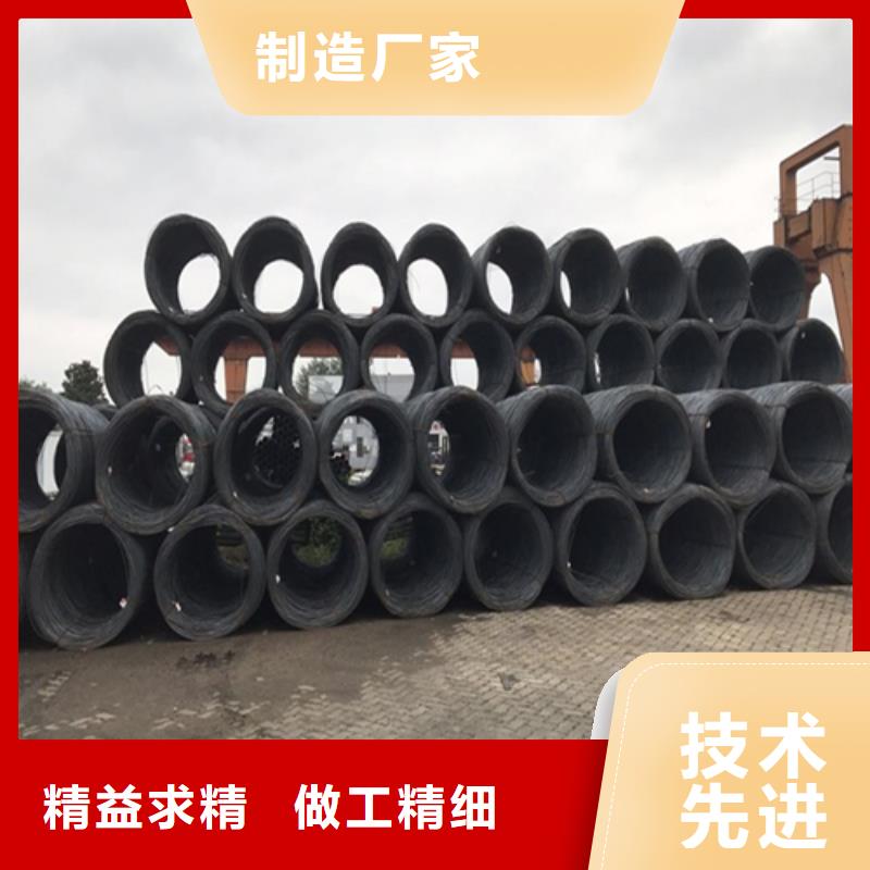 槽钢视频-洱源|祥云|德宏|保山|昆明|迪庆|临沧|玉溪槽钢现货销售-中环贸易(大理市分公司)