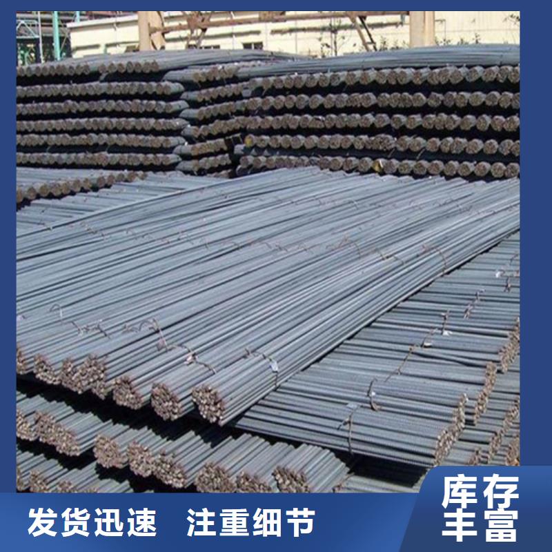 槽钢视频-洱源|祥云|德宏|保山|昆明|迪庆|临沧|玉溪槽钢现货销售-中环贸易(大理市分公司)