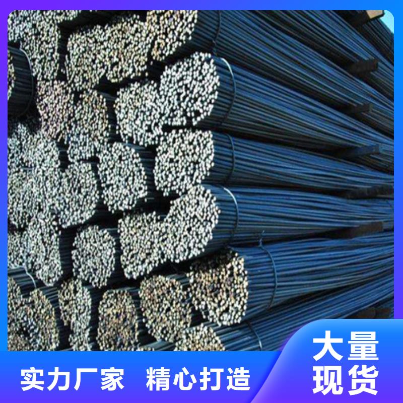 槽钢视频-浙江省金华市|磐安|武义|湖州|温州|杭州|嘉兴|舟山|丽水|台州槽钢-中环