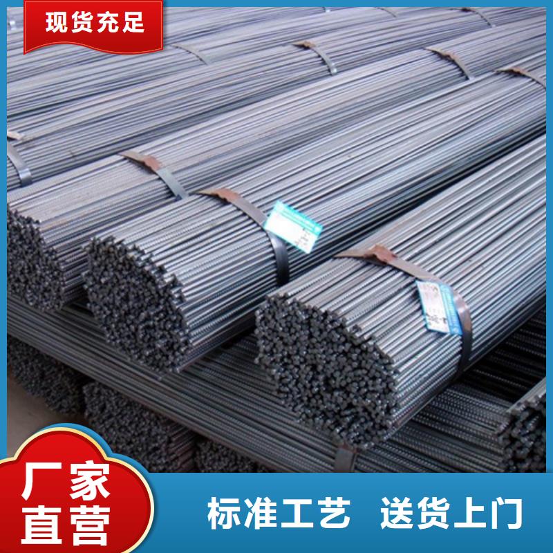 槽钢视频-洱源|祥云|德宏|保山|昆明|迪庆|临沧|玉溪槽钢现货销售-中环贸易(大理市分公司)