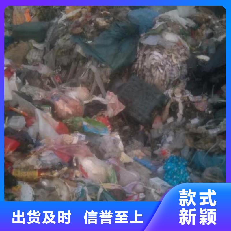 處理塑料下腳料燒焚燒電聯(lián)
