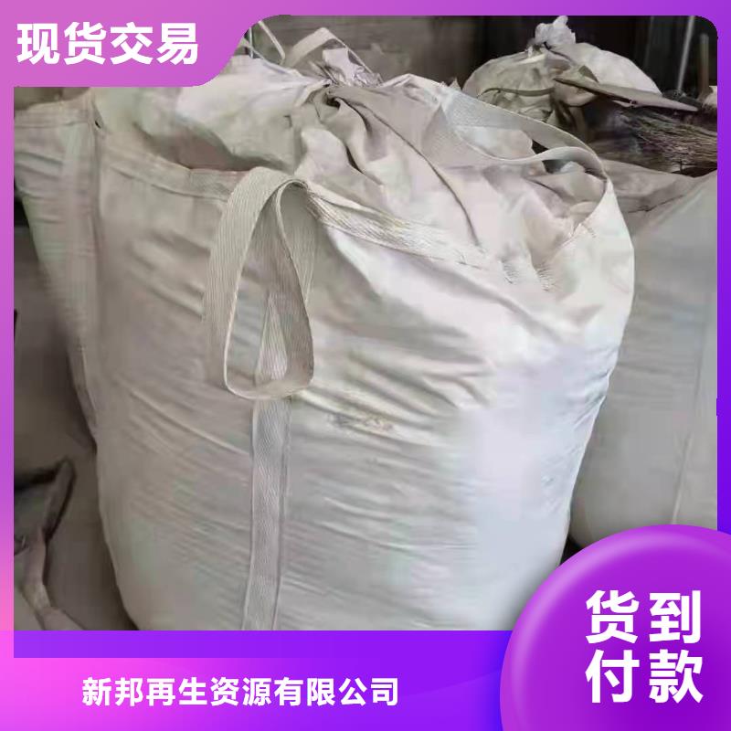 處理玻璃鋼焚燒價格