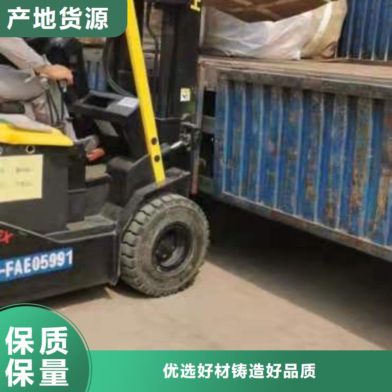 處理蘑菇渣焚燒電聯