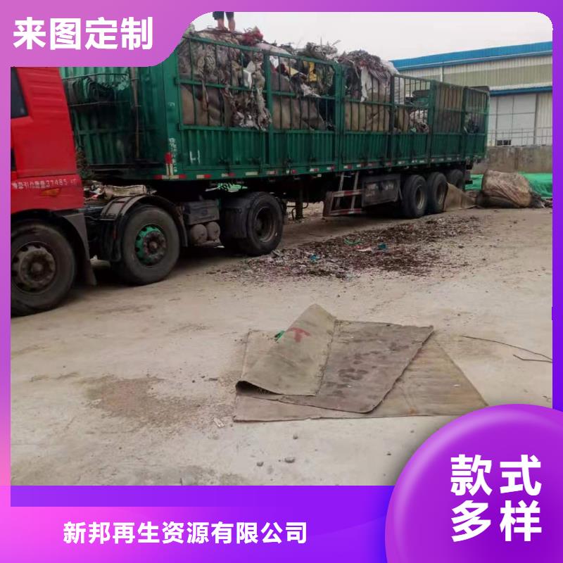 1-處理皮革廠下腳料優選廠商