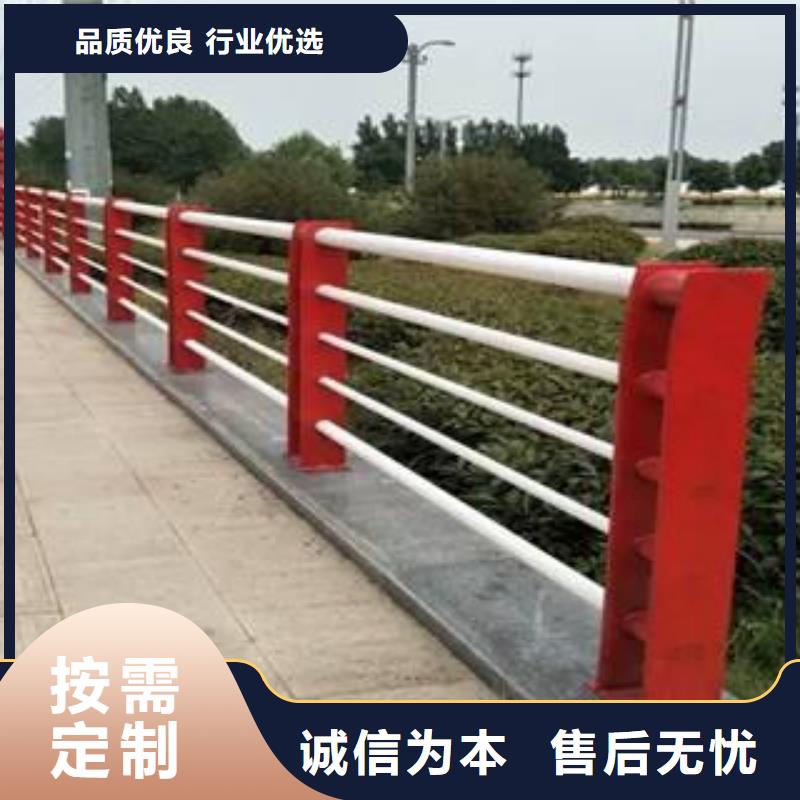 質量靠譜的橋梁不銹鋼護欄廠家