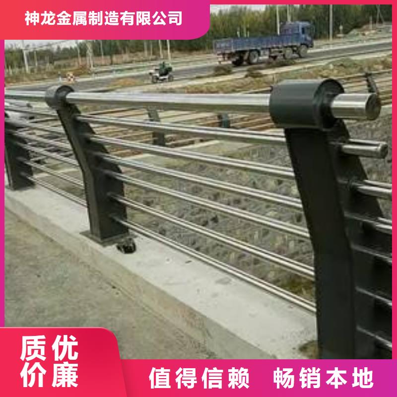 桥梁护栏人行道防撞护栏设备齐全支持定制