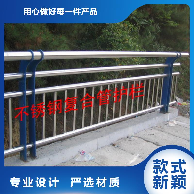 河道護欄-神龍金屬制造有限公司